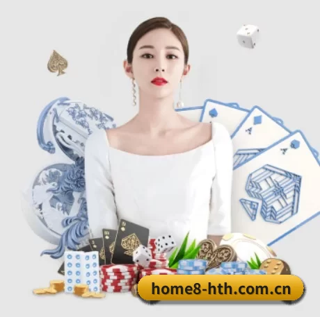 华体会官网体育 APP 界面