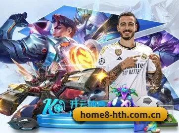 公司成立